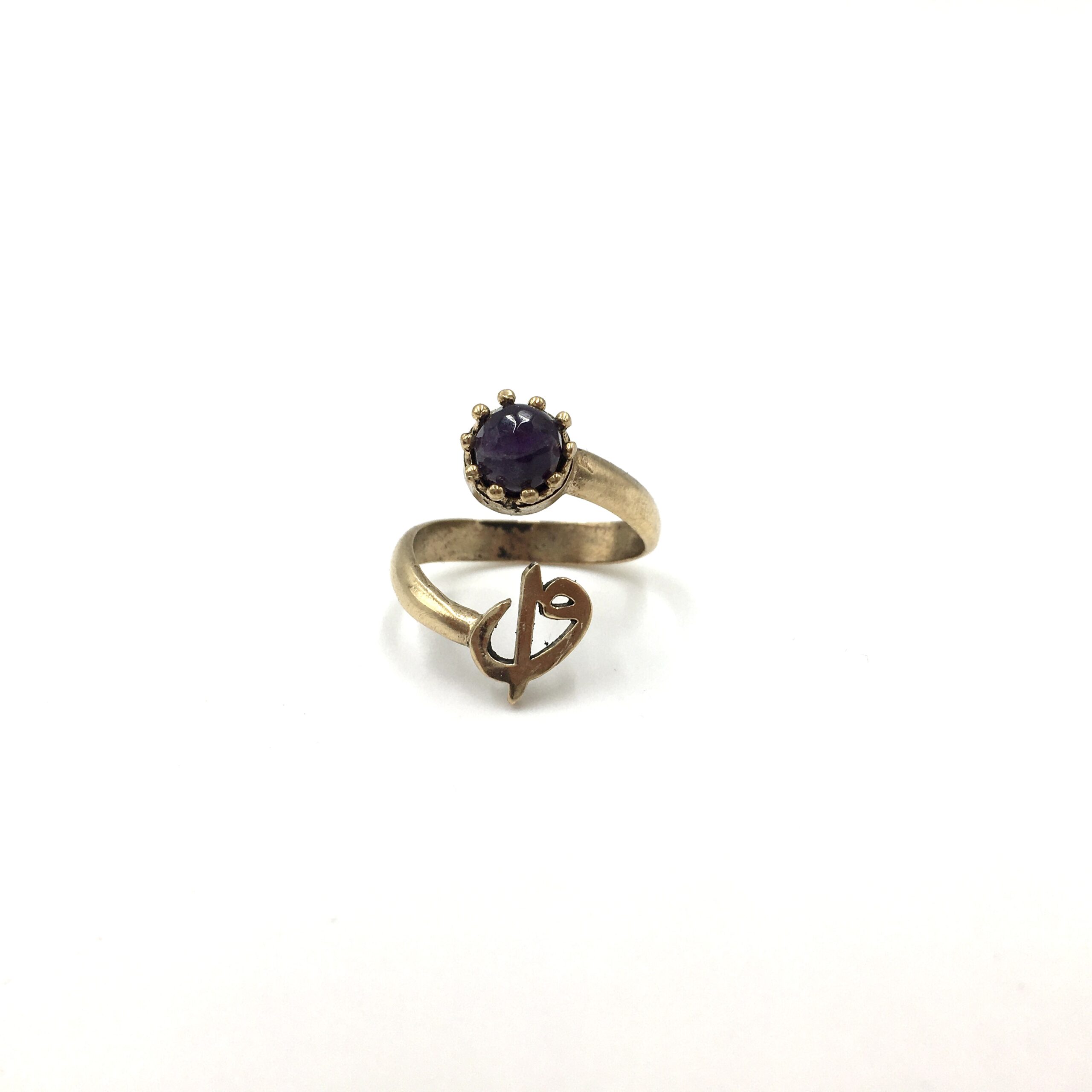 IMG_E3650 Elifvav Ametist Mini Otantik Bronz Yüzük - Görsel 1